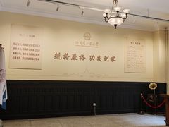 -哈尔滨工业大学-博物馆