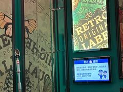 -INLOVE KTV(杭州滨江宝龙城店)