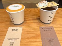 -O.P.S. CAFE