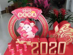 -中国银行(罗湖支行)