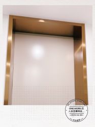 -ONE MORE变画