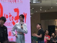 -卢米埃影城(合生广场IMAX店)