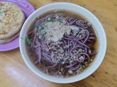 -牛马行牛肉饸饹铺(青岛街店)