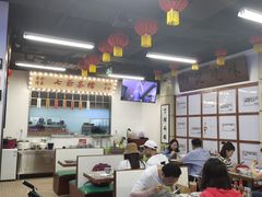 大堂-七爷清汤腩·港式餐厅(金狮广场店)