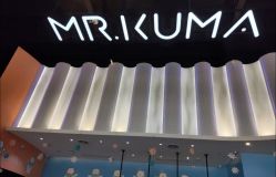 -Mr·Kuma酷么先生雪之乐园