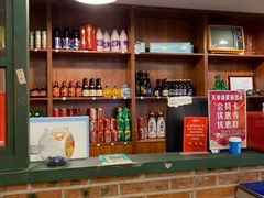 -马路边边串串香形象店(磐石路店)