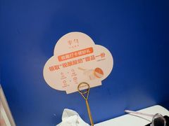 -半勺·新徽菜(银泰城店)