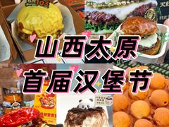 -万达广场(龙湖店)