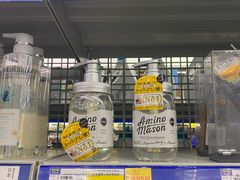 -麦德龙(浦东店)