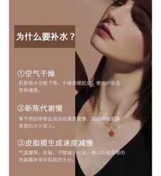 -悦瑢港湾科技美肤芳疗美容