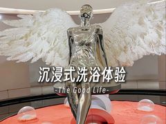 -涨巢·潮玩水疗局