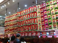 大堂-皇上皇(北京路店)