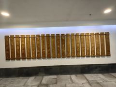 -厨邦酱油文化博览馆