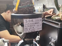 -线格之间COFFEE