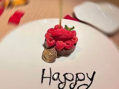 -燃扒房Steakhouse(皇庭店)