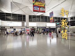-中部国际机场