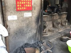 -泰顺江南春面馆