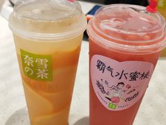 -奈雪的茶(重庆万象城北区店)