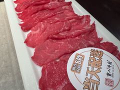 -重八牛府(花乡奥莱店)
