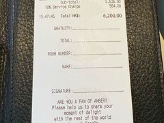-Amber(置地文华东方酒店)