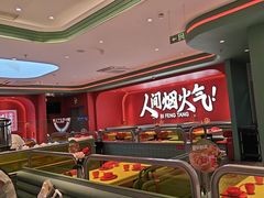 -避风塘(嘉兴八佰伴店)