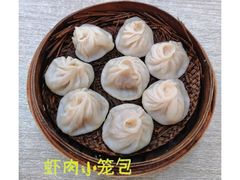 -新丰小吃(中山中路分店)