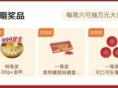 -麦当劳(北京路广百广场店)