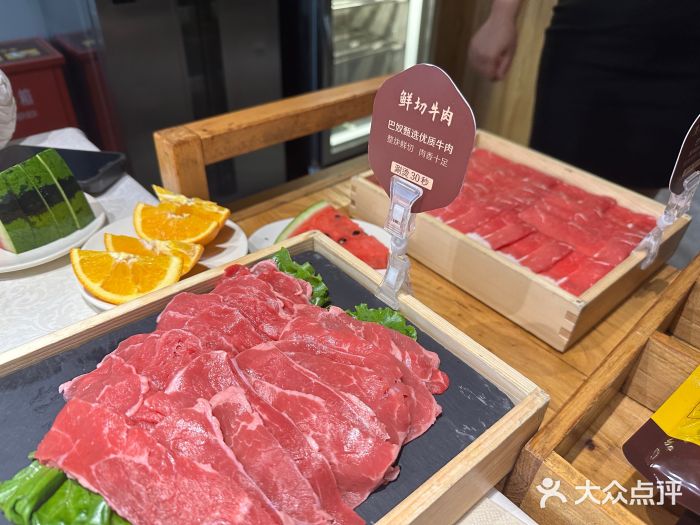 巴奴毛肚火锅(永明路店)图片