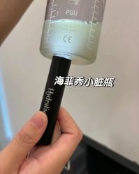 点击看大图 -栖SPA·ONDA ·海菲秀·皑皑科技美肤中心