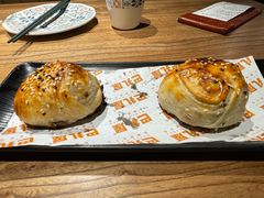 -巴扎屋大盘鸡·新疆菜(汇嘉时代店)