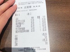 -萨莉亚意式餐厅(杭州滨江天街店)