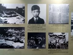 -白公馆
