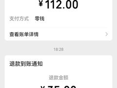 -王红军龙虾(新民路店)