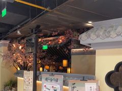 门面-绿茶餐厅(昌平悦荟店)