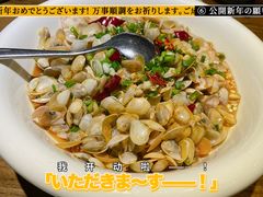 -老宁波1381餐厅(宏泰广场店)
