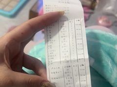 -大桶大足浴(汇臻店)