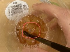 -BeauTea水仙(coco park店)