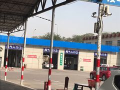 -京西五环检测场