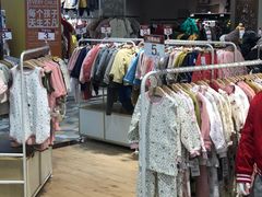 -优客城市奥莱