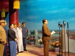 -韶山毛泽东同志故居