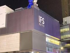-长沙尼依格罗酒店