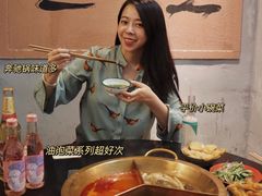 -叁口煮市井老火锅(春熙路店)