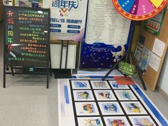 -乐博乐博少儿编程·乐高机器人编程·信息学竞赛(天虹校区)