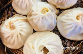 Shrimp Dumplings (Semi-finished)