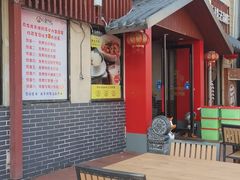-北京烤鸭店(新桥家园·浦口店)