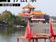 -中国翰园碑林