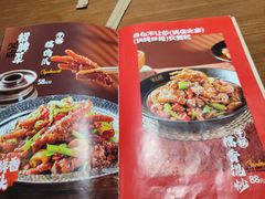 -掌上鲜(南顺城街店)