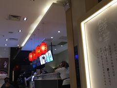 -鲜芋仙(南开大悦城店)