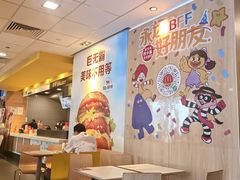 -麦当劳(长泰商业广场店)