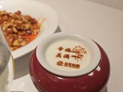 -花家怡园(四合院总店)